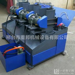 自動外圓拋光機(jī) 供應(yīng)自動外圓拋光機(jī) 無心圓管拋光機(jī)特價