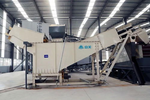 上海山美股份專利產(chǎn)品新型水洗浮選機獲上海高新技術成果轉化項目認定